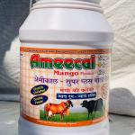 Ameecal Super Gold Gel Mineral Mixture Increases Milk Yield & Calcium Level