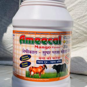 Ameecal Super Gold Gel Mineral Mixture Increases Milk Yield & Calcium Level