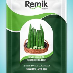 CUCUMBER REMIK MAKHKHAN 50 GM