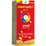 DHANUKA DHANVARSHA, PGR, nitrogeneous organic Bio-nutrient 1000 ML