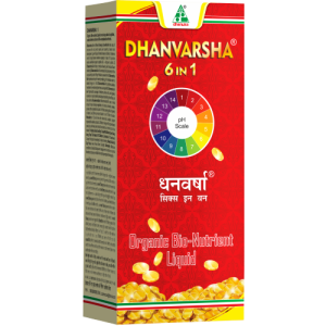 DHANUKA DHANVARSHA, PGR, nitrogeneous organic Bio-nutrient 1000 ML